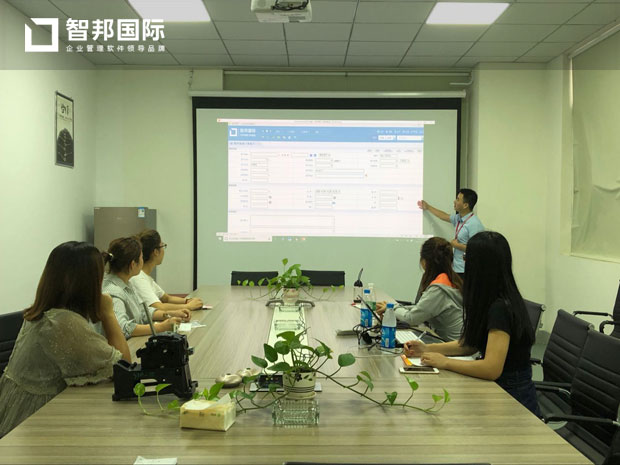 东莞市飞梦自动化设备有限责任公司智邦国际ERP系统实施现场