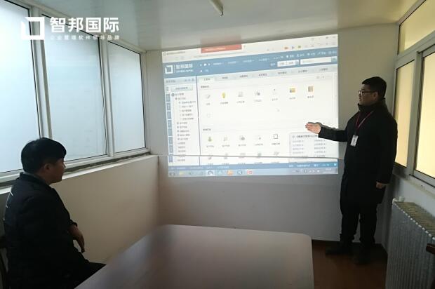 北京王老太食品签约智邦国际ERP系统，发挥无限可能
