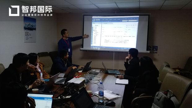 北京华隆浩宏机电工程有限公司智邦国际ERP系统实施现场