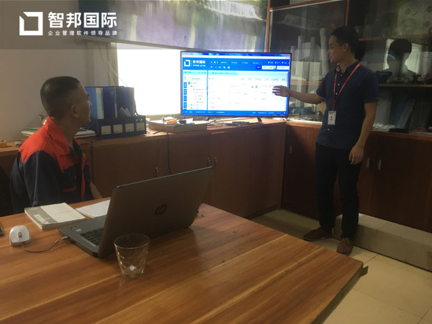 深圳市林兴塑胶电子有限公司智邦国际ERP系统实施现场