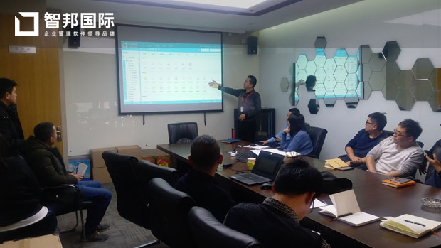 北京万通兴业科技发展有限公司智邦国际ERP系统实施现场