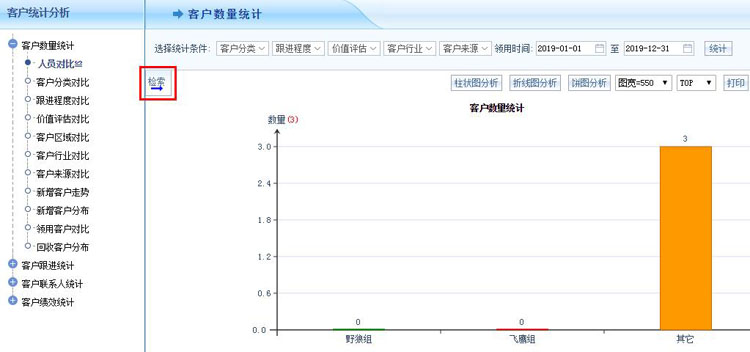 智邦国际31.88版本发布，全面加速企业智能自动化转型！