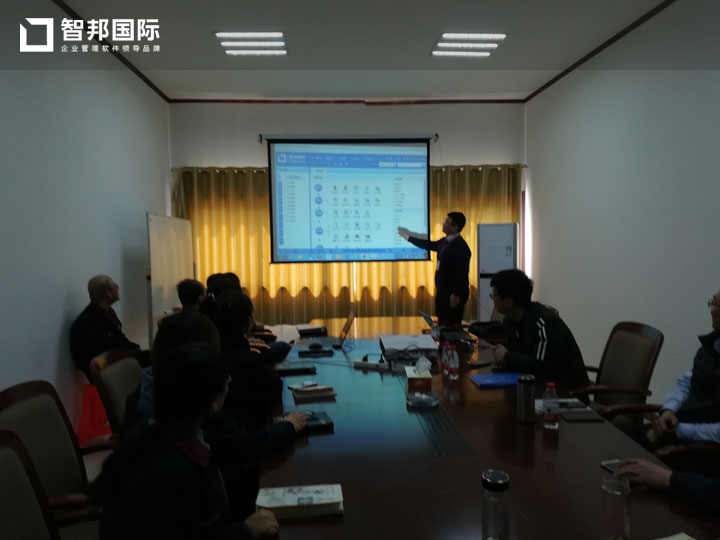 沧州荣盛达电器有限公司智邦国际ERP系统实施现场