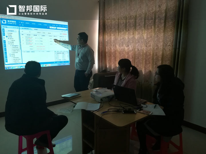 济南国举电子科技有限公司智邦国际ERP系统实施现场