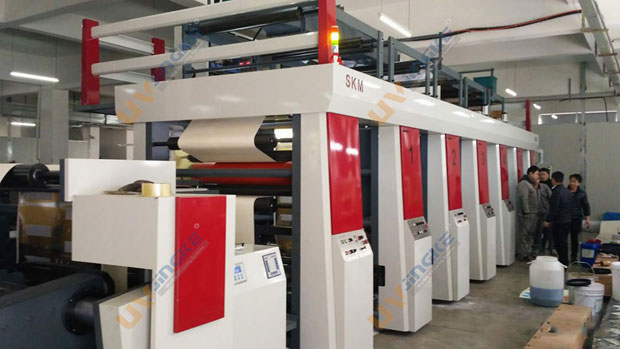 中山市精科印刷设备有限公司成功案例