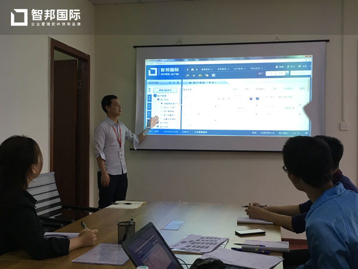 广东深圳市浩荣通讯技术有限公司智邦国际ERP系统实施现场