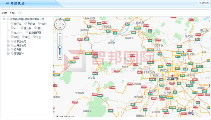 圣吉鸿博建筑材料签约智邦国际ERP系统，打造可视化外勤轨迹图