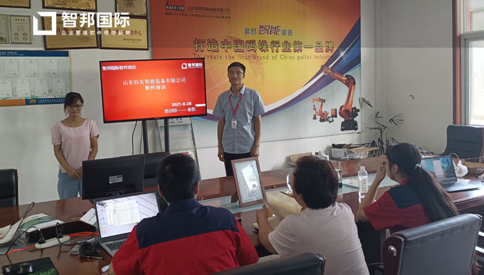 钰发智能装备签约智邦国际ERP系统，以数字化疏通管理脉络