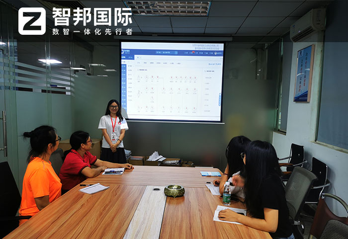 竣奇塑胶五金制品签约智邦国际,开启全业务一体化管理模式 竣奇塑胶五金制品签约智邦国际,开启全业务一体化管理模式