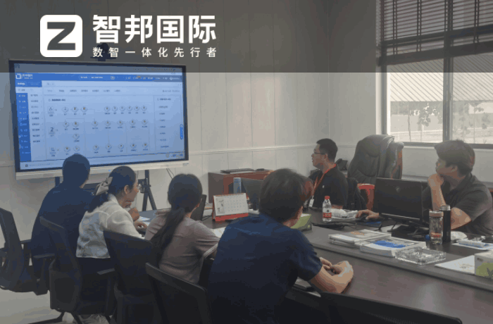 东裕(桐柏)精密金属签约智邦国际,一体化ERP助企业无惧发展瓶颈 东裕(桐柏)精密金属签约智邦国际,一体化ERP助企业无惧发展瓶颈