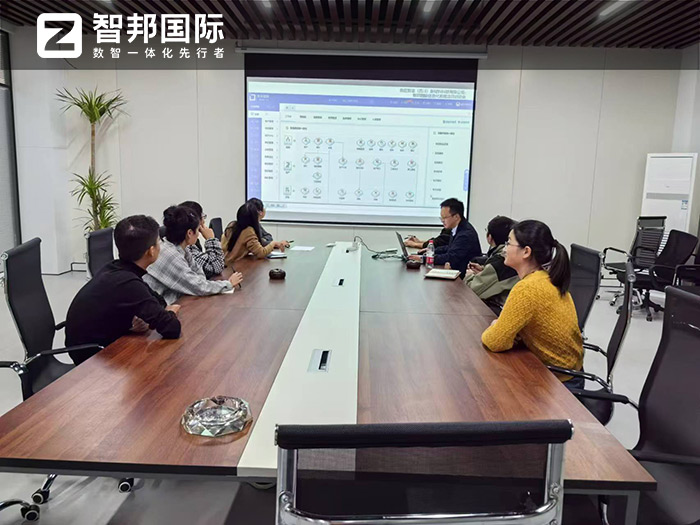 曲匠智造（四川）签约智邦国际，集团数智一体化全面加速做大做强