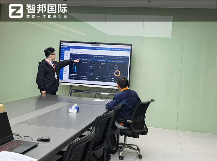 远洋电子签约智邦国际，一套软件实现全企业、全流程、全周期管理
