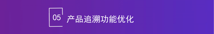 智邦国际32.18版本发布，全链路打造“数智化企业”核心竞争力！