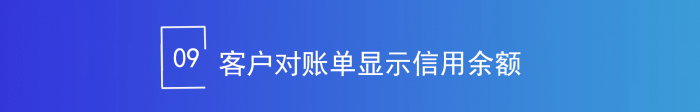 智邦国际32.18版本发布，全链路打造“数智化企业”核心竞争力！