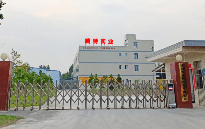 案例分享|智邦一体化ERP制造业最新案例集锦:剖析创新路径,以鲜活实践为企业注入强劲动能! 案例分享|智邦一体化ERP制造业最新案例集锦:剖析创新路径,以鲜活实践为企业注入强劲动能!