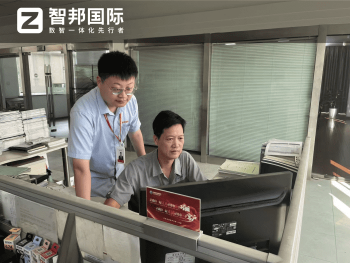 凯福莱特种汽车签约智邦国际，以效率提升为基石，迈向价值创造新高度