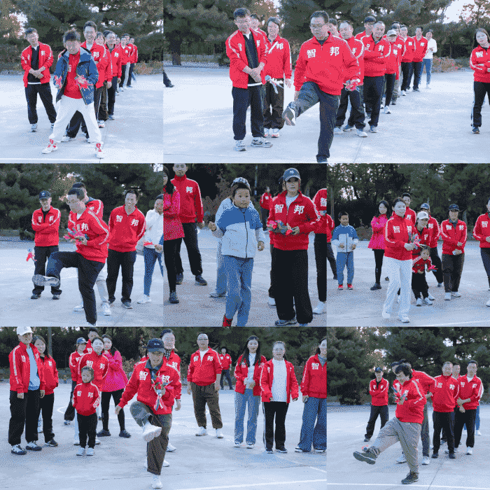 秋色映拼搏,同心聚力量!智邦国际2025年秋季运动会圆满举办 秋色映拼搏,同心聚力量!智邦国际2025年秋季运动会圆满举办