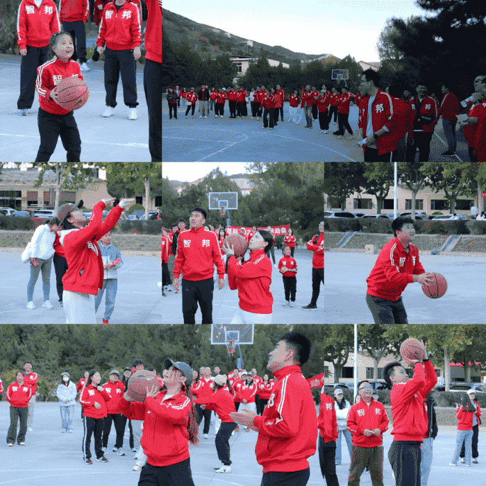 秋色映拼搏,同心聚力量!智邦国际2025年秋季运动会圆满举办 秋色映拼搏,同心聚力量!智邦国际2025年秋季运动会圆满举办