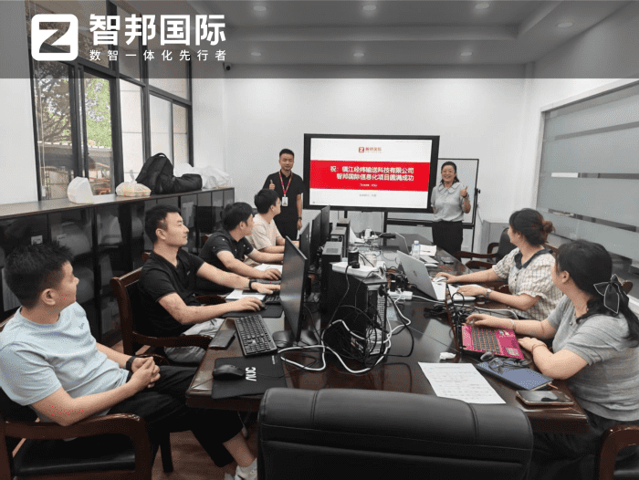 经纬输送科技签约智邦国际,夯实可持续发展根基,护航长期成长 经纬输送科技签约智邦国际,夯实可持续发展根基,护航长期成长