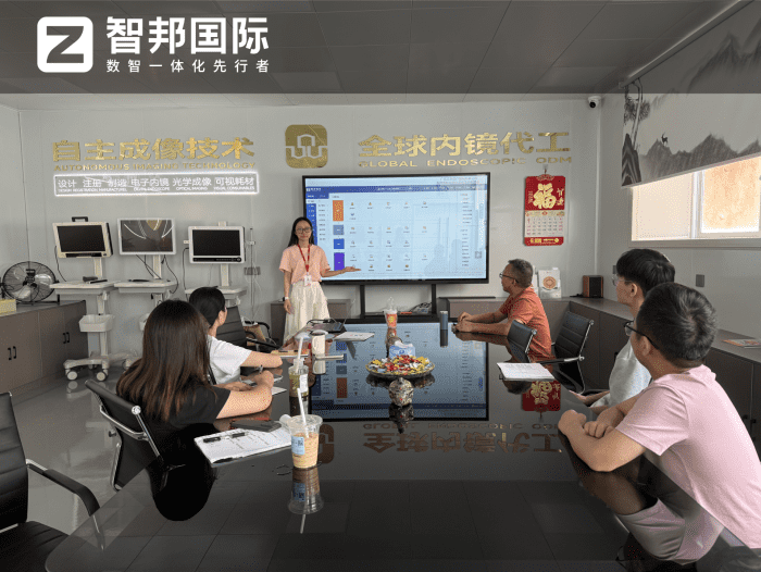 实联医疗器械签约智邦国际,一套软件贯通全链,驱动企业加速升级 实联医疗器械签约智邦国际,一套软件贯通全链,驱动企业加速升级