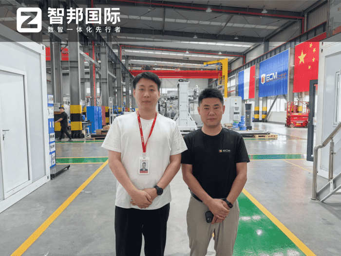 案例分享 | 智邦一体化ERP制造业最新案例集锦:数智焕新破瓶颈,韧性立本稳增长 案例分享 | 智邦一体化ERP制造业最新案例集锦:数智焕新破瓶颈,韧性立本稳增长