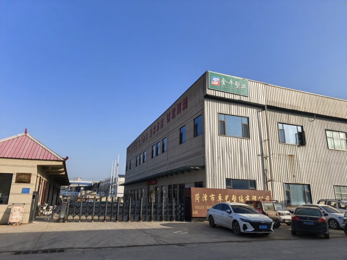 案例分享 | 智邦一体化ERP制造业最新案例集锦:数智焕新破瓶颈,韧性立本稳增长 案例分享 | 智邦一体化ERP制造业最新案例集锦:数智焕新破瓶颈,韧性立本稳增长