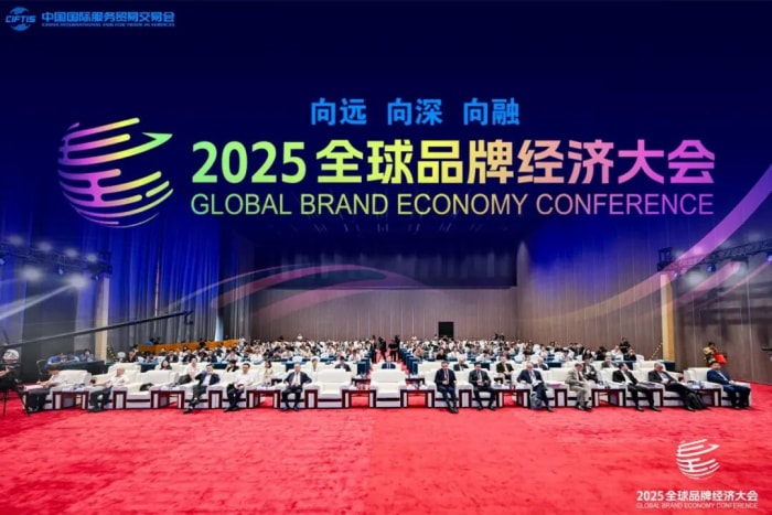 一体化标杆实力加冕！智邦国际斩获“2025 品质强国数智行业领导品牌”