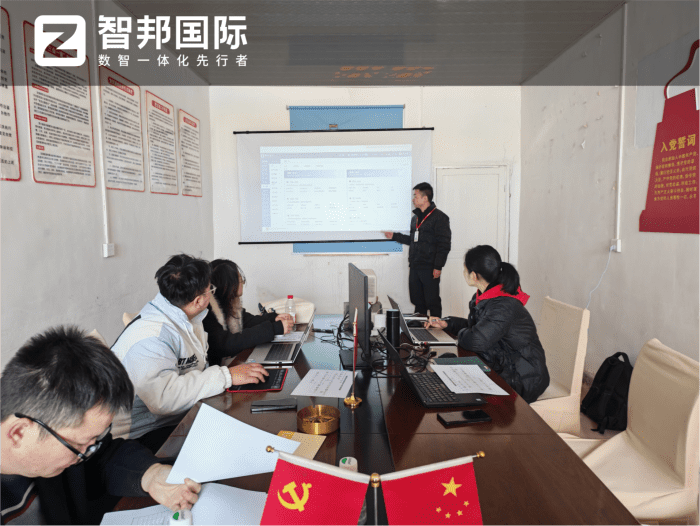 阳雪新材料科技签约智邦国际,聚力企业高效运营,为数字化转型注入硬核动力 阳雪新材料科技签约智邦国际,聚力企业高效运营,为数字化转型注入硬核动力