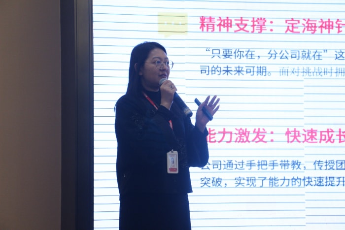 聚势 聚力 启程2026！智邦国际2026年会盛典成功举办