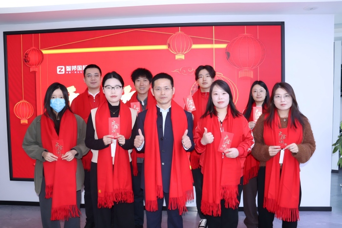 智邦国际2026开工大吉:策马迎新,智启新程! 智邦国际2026开工大吉:策马迎新,智启新程!