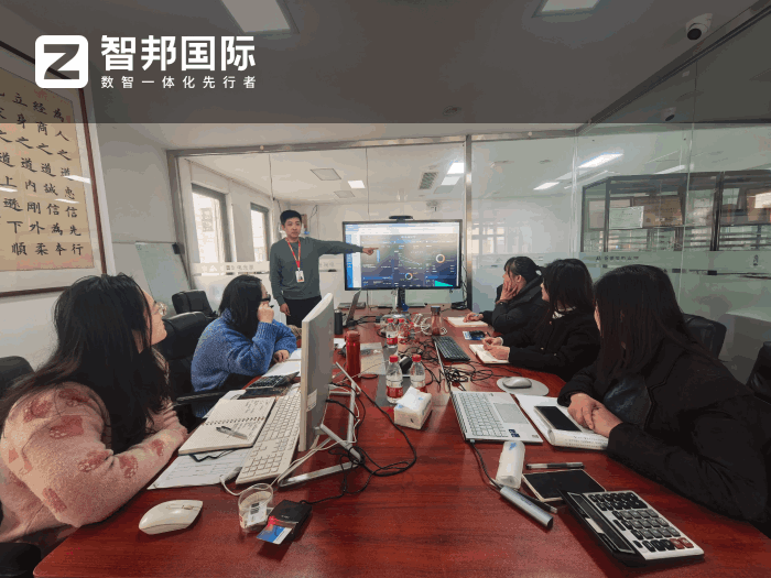 旭普瑞电光源制造签约智邦国际,一个平台实现全业务数据集成管控 旭普瑞电光源制造签约智邦国际,一个平台实现全业务数据集成管控