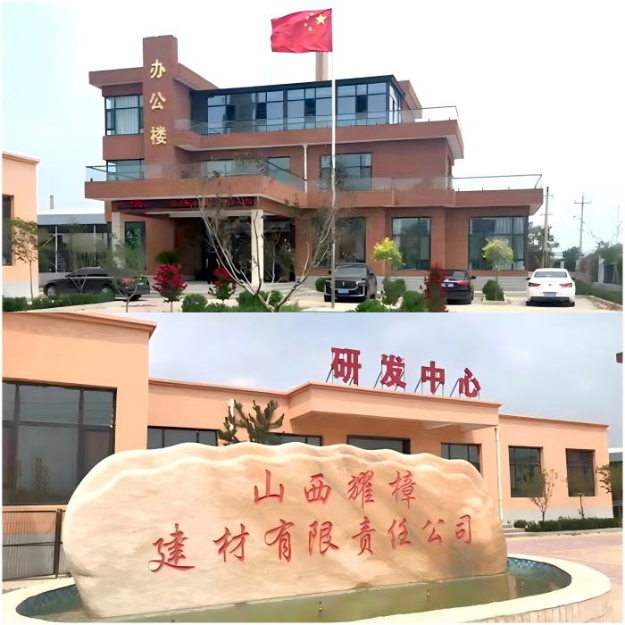 案例分享 | 智邦一体化ERP制造业最新案例集锦：深耕数智一体化，助力企业打通业务高质发展壁垒