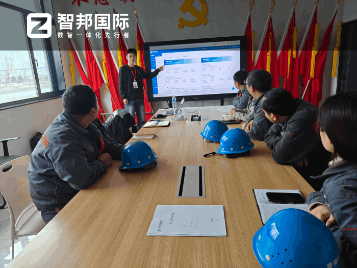 锐盛重工实业签约智邦国际，持续激活企业内生发展动力