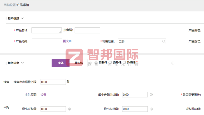定联电器签约智邦国际，持续增强核心竞争力