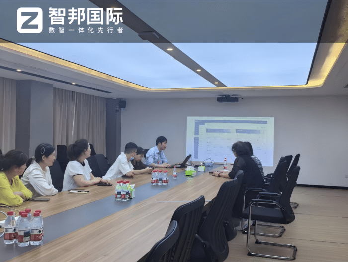 三香食品签约智邦国际,一站式数智平台统筹企业全局,全流程运营数据可视可控可追溯 三香食品签约智邦国际,一站式数智平台统筹企业全局,全流程运营数据可视可控可追溯