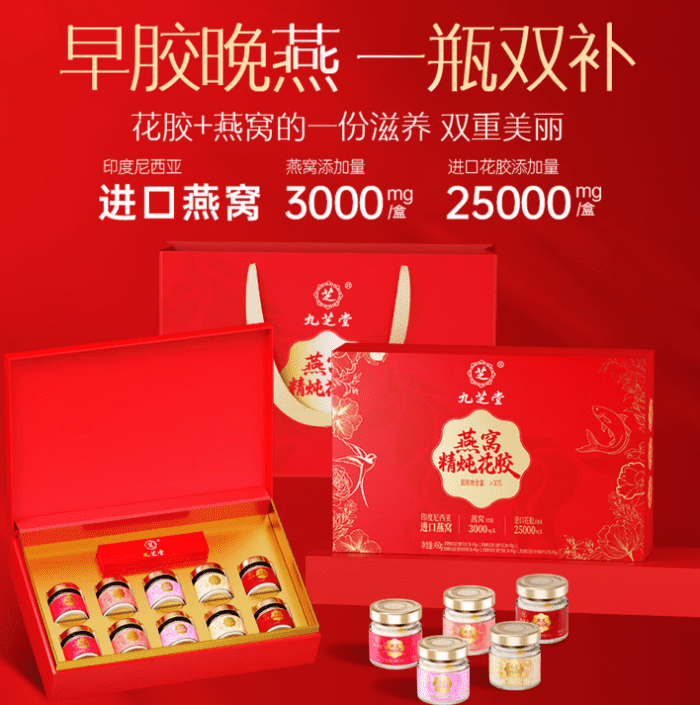 粽叶传福，筑梦家国！智邦国际祝您端午安康