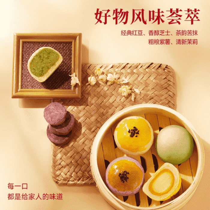 粽叶传福，筑梦家国！智邦国际祝您端午安康