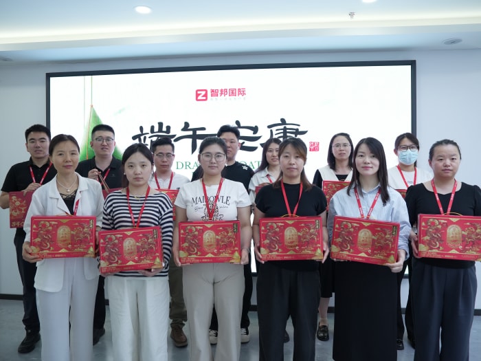 粽叶传福，筑梦家国！智邦国际祝您端午安康