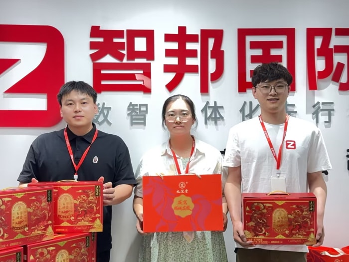 粽叶传福，筑梦家国！智邦国际祝您端午安康