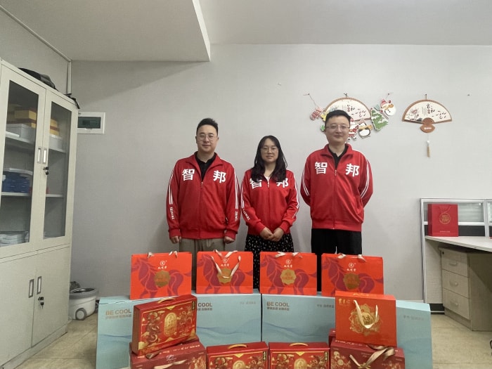粽叶传福，筑梦家国！智邦国际祝您端午安康