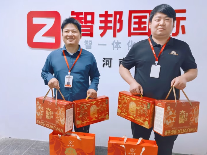 粽叶传福，筑梦家国！智邦国际祝您端午安康