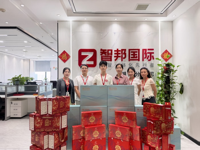 粽叶传福，筑梦家国！智邦国际祝您端午安康