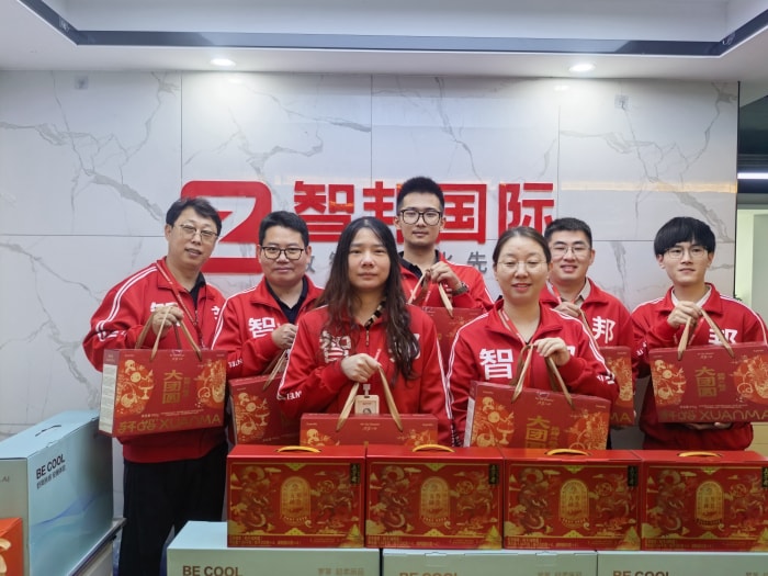 粽叶传福，筑梦家国！智邦国际祝您端午安康