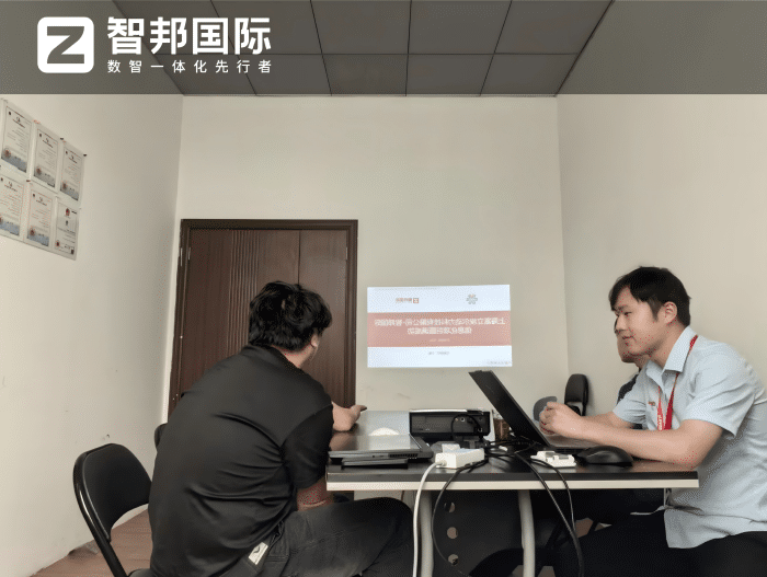 富立埃尔动力科技签约智邦国际,依托精细化全域管理,驱动高质量产业进阶 富立埃尔动力科技签约智邦国际,依托精细化全域管理,驱动高质量产业进阶