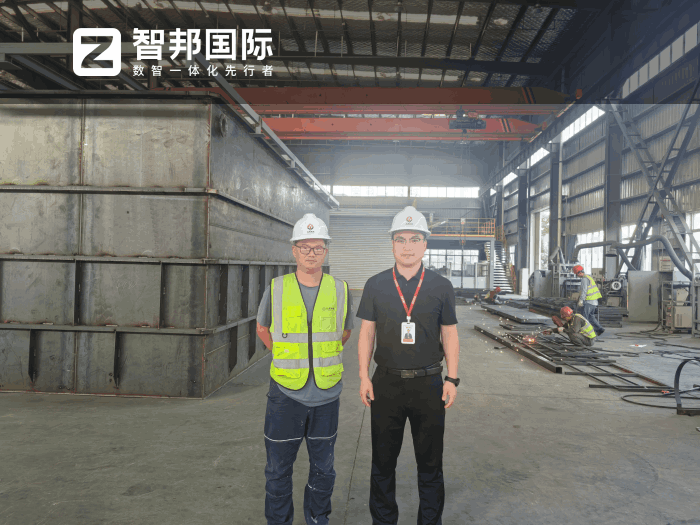九辰环境科技签约智邦国际，全面提升企业运营效能与市场响应能力