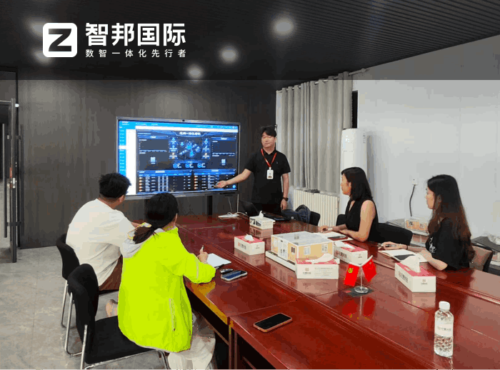 集思(潍坊)新型材料签约智邦国际,业务流程进行重构优化 集思(潍坊)新型材料签约智邦国际,业务流程进行重构优化