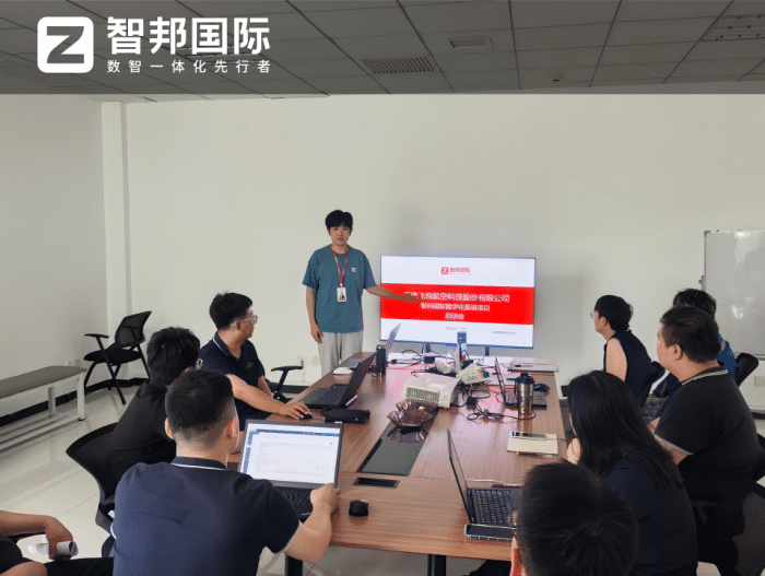案例分享 | 智邦一体化ERP制造业最新案例集锦:如何打破传统管理瓶颈,实现数智深度转型? 案例分享 | 智邦一体化ERP制造业最新案例集锦:如何打破传统管理瓶颈,实现数智深度转型?