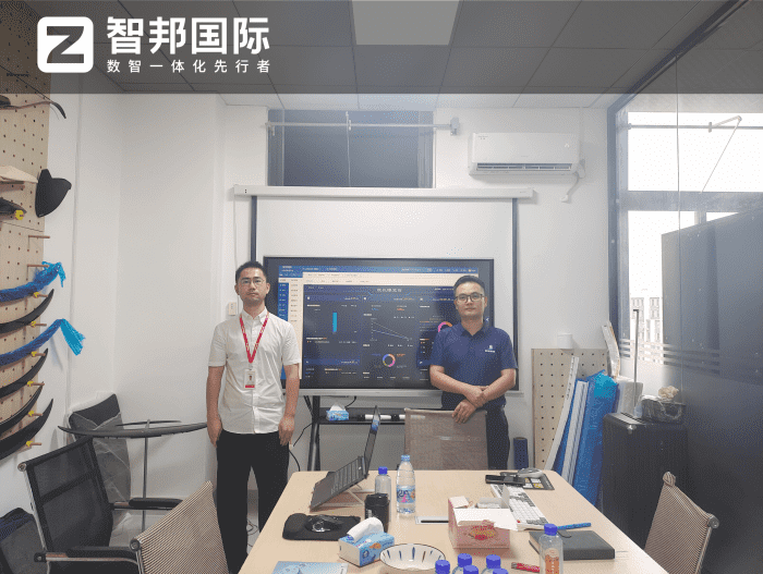 致诚新材料科技签约智邦国际，筑牢企业高质量发展坚实底座