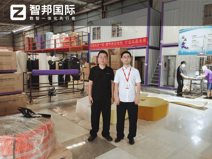 纯的星钻新材料(佛山)签约智邦国际,加速企业数智升级,释放经营新动能 纯的星钻新材料(佛山)签约智邦国际,加速企业数智升级,释放经营新动能