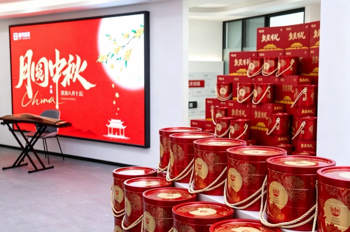 月华满庭,家圆福至!智邦国际祝您中秋节快乐! 月华满庭,家圆福至!智邦国际祝您中秋节快乐!